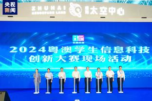 江南官方体育app下载链接苹果截图1